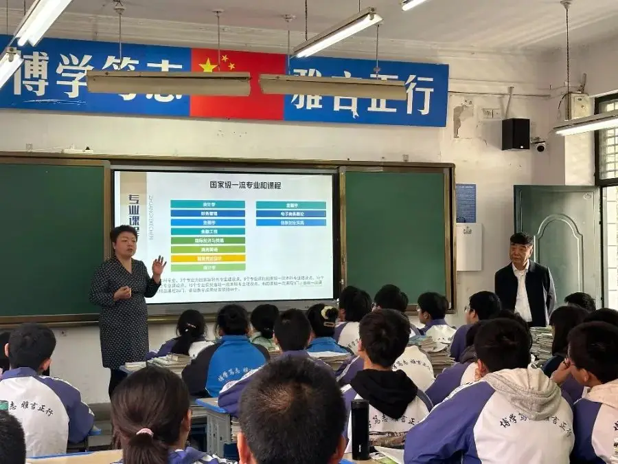 外语学院赴天水市开展2024年高考招生宣传工作(天水市区、清水县篇)-第12张图片-四季读书网