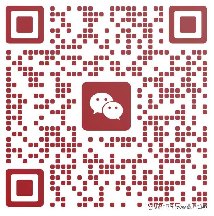 体制内转A-Level好转吗?高考数学和A-Level数学有什么区别?犀牛A-Level全日制课程!-第1张图片-四季读书网 体制内转A-Level好转吗?高考数学和A-Level数学有什么区别?犀牛A-Level全日制课程!-第1张图片-四季读书网