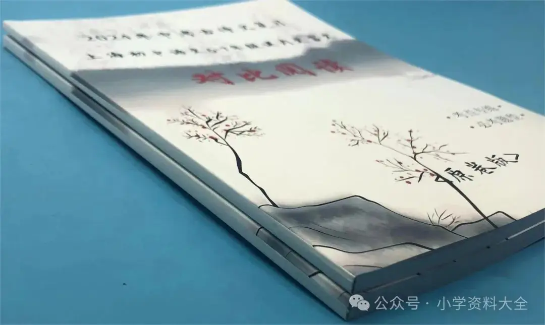 2024年中考古诗文复习-‎-⁢〈上海初中语文6-⁦9年级课内古诗文对比阅读-‪考点专练,⁥必考题型〉-第2张图片-四季读书网