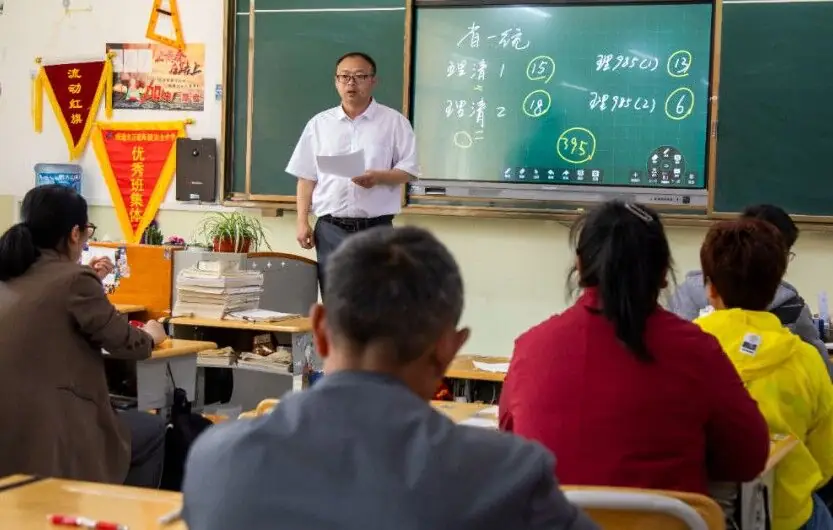 为梦而战  决胜高考 | 正道中学2024届高考誓师大会-第86张图片-四季读书网