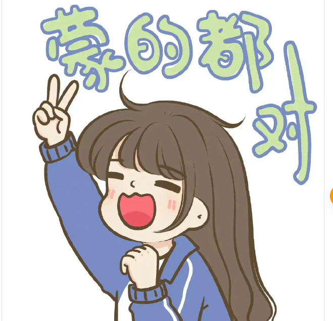 高考倒计时的励志文案 第2张 高考倒计时的励志文案 第2张
