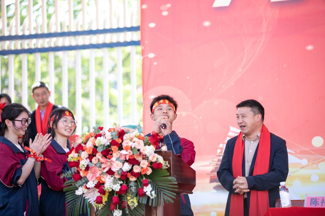为梦而战  决胜高考 | 正道中学2024届高考誓师大会-第32张图片-四季读书网