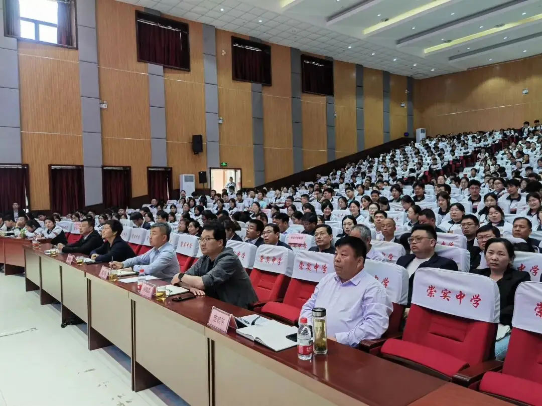 聚焦高考谋增量   名师引领促提质---泾阳县教育局组织举办高考备考专题辅导大讲堂-第6张图片-四季读书网