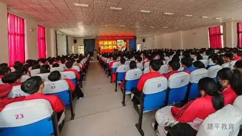 高考培优专家王聿明到建平县举办高考数学备考专题讲座 第11张 高考培优专家王聿明到建平县举办高考数学备考专题讲座 第11张