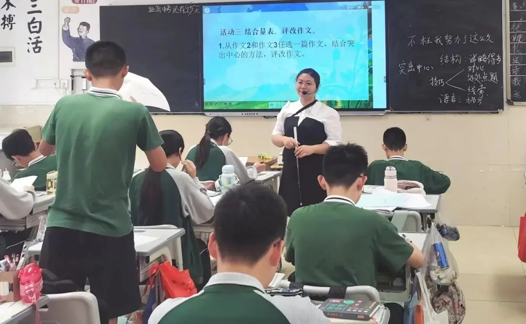 【慧研】精准施策备中考 携手教研共提升——佛山市南海区西樵镇教育发展中心一行来校交流研讨-第4张图片-四季读书网