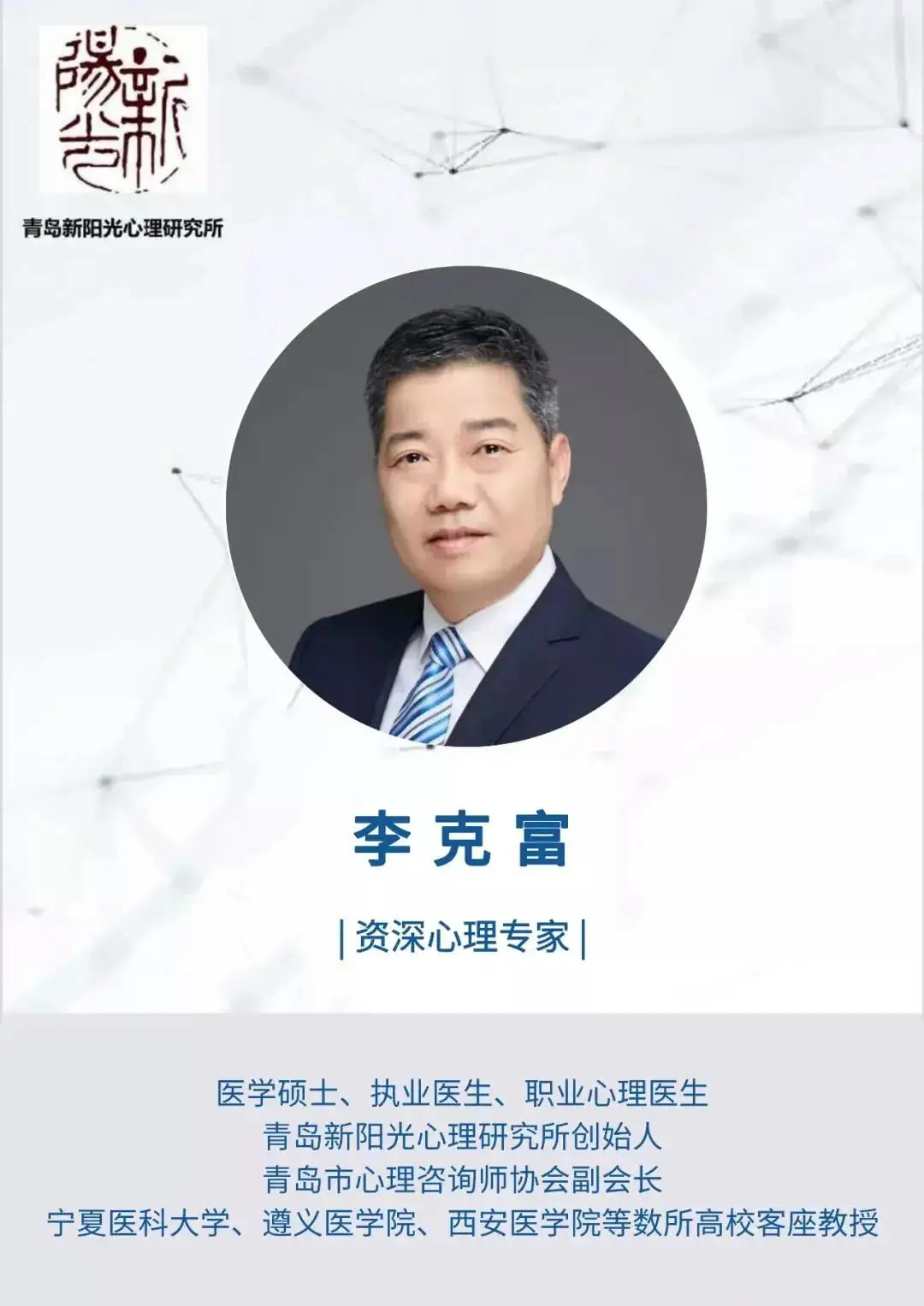 高考是为了拿到那张可以“喊累”的资格证-第2张图片-四季读书网