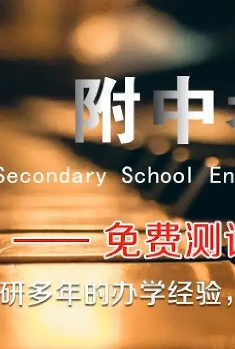 改革下的艺考机会:除了两次高考 艺考生还有这些优势-第8张图片-四季读书网 改革下的艺考机会:除了两次高考 艺考生还有这些优势-第8张图片-四季读书网