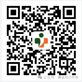 注意!!!!今天开始山东省春季高考知识考试缴费!-第10张图片-四季读书网 注意!!!!今天开始山东省春季高考知识考试缴费!-第10张图片-四季读书网
