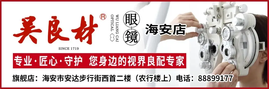 中考优秀作文!寻找青春的答案-第3张图片-四季读书网 中考优秀作文!寻找青春的答案-第3张图片-四季读书网