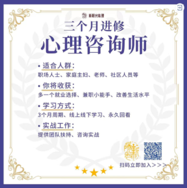 高考是为了拿到那张可以“喊累”的资格证-第5张图片-四季读书网