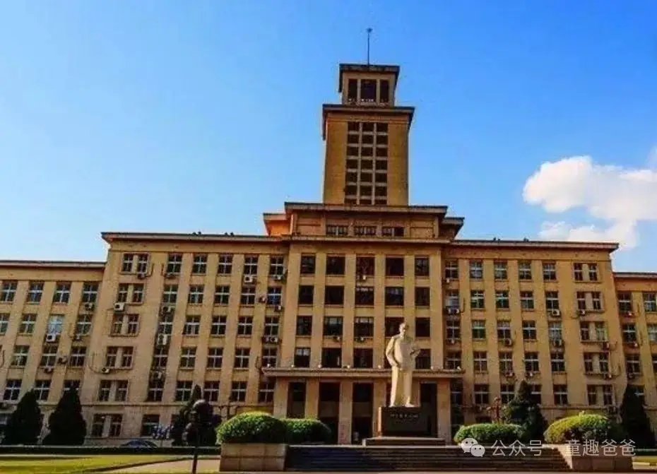 高考之天子脚下 第1张