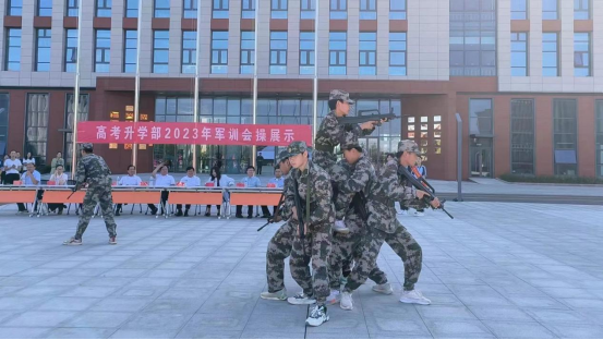 滨州渤海职业技术学校2024年高考升学班招生简章-第14张图片-四季读书网 滨州渤海职业技术学校2024年高考升学班招生简章-第14张图片-四季读书网