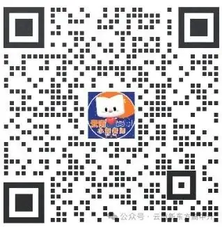 中考定位参考●2024年昆明市初中学业质量诊断性检测(市一模)成绩对比参考-第1张图片-四季读书网