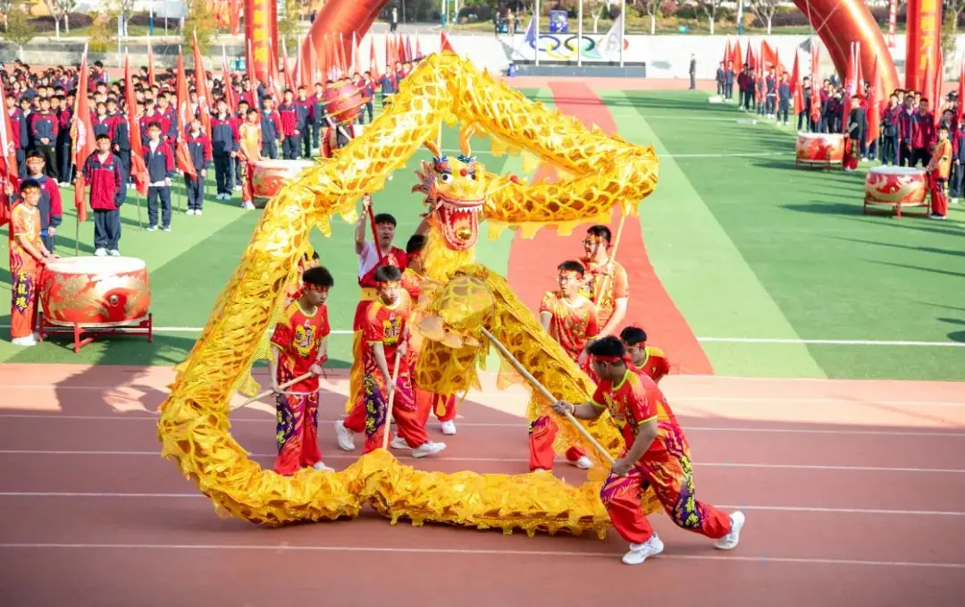 为梦而战  决胜高考 | 正道中学2024届高考誓师大会-第17张图片-四季读书网