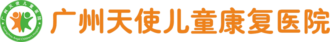 爱心门诊预告丨迎接期中考!0元挂号专家亲诊,程旭生院长领衔名医团队为孩子排忧解难-第2张图片-四季读书网