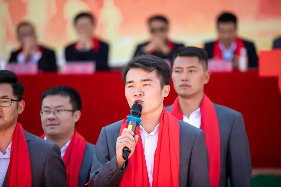 为梦而战  决胜高考 | 正道中学2024届高考誓师大会-第56张图片-四季读书网