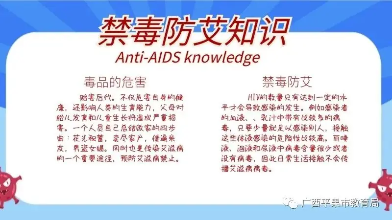 2024 高考倒计时日历及复习建议出炉,贴墙上,我们一起努力!-第7张图片-四季读书网