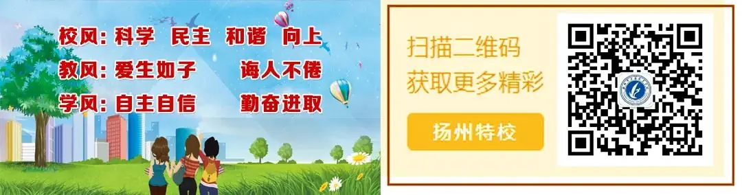 高考季丨郑州高考之行 —— 一路逐梦一路向阳 第14张 高考季丨郑州高考之行 —— 一路逐梦一路向阳 第14张