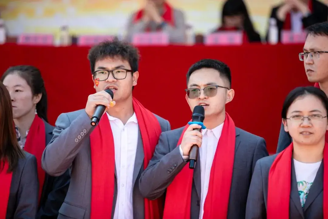 为梦而战  决胜高考 | 正道中学2024届高考誓师大会-第53张图片-四季读书网