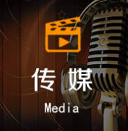 改革下的艺考机会:除了两次高考 艺考生还有这些优势-第6张图片-四季读书网 改革下的艺考机会:除了两次高考 艺考生还有这些优势-第6张图片-四季读书网