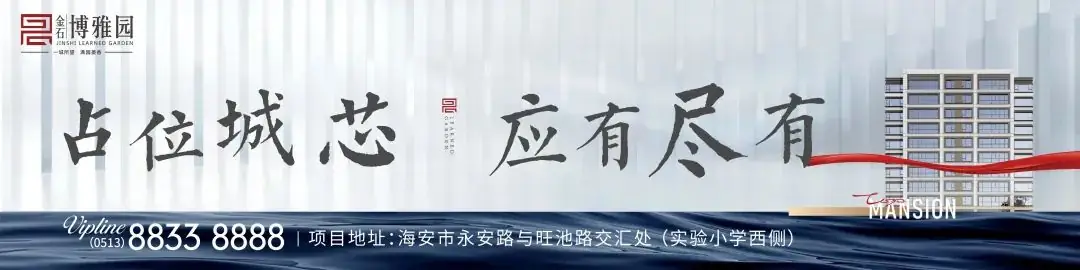中考优秀作文!寻找青春的答案-第7张图片-四季读书网 中考优秀作文!寻找青春的答案-第7张图片-四季读书网