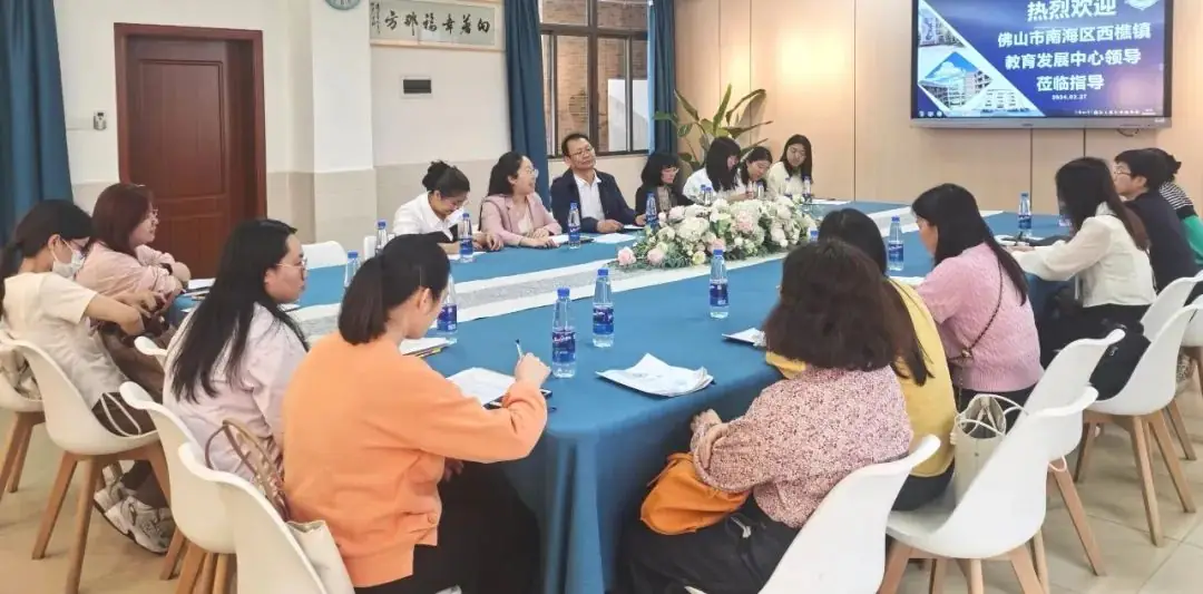 【慧研】精准施策备中考 携手教研共提升——佛山市南海区西樵镇教育发展中心一行来校交流研讨-第11张图片-四季读书网