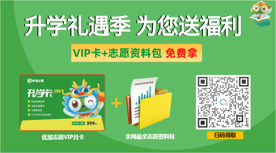 高考每年都有0分卷,你会是那个“幸运儿”吗?-第2张图片-四季读书网