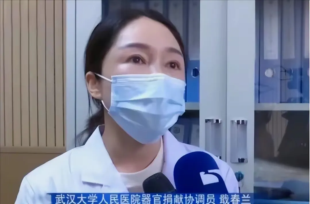 17岁湖北女孩高考前突发脑死亡,父母刚签完器官捐赠,突然接到来电:我能救活…....-第1张图片-四季读书网 17岁湖北女孩高考前突发脑死亡,父母刚签完器官捐赠,突然接到来电:我能救活…....-第1张图片-四季读书网