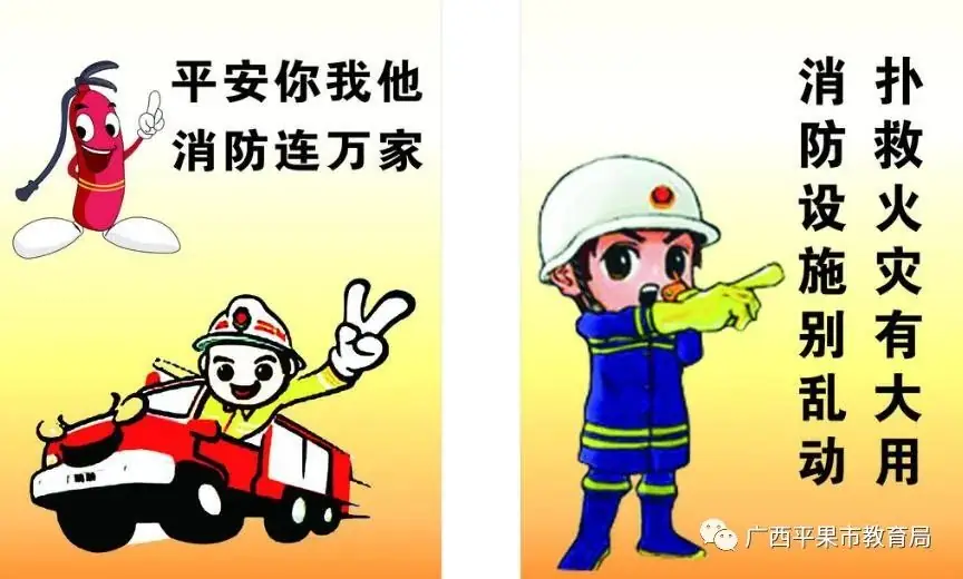 2024 高考倒计时日历及复习建议出炉,贴墙上,我们一起努力!-第13张图片-四季读书网