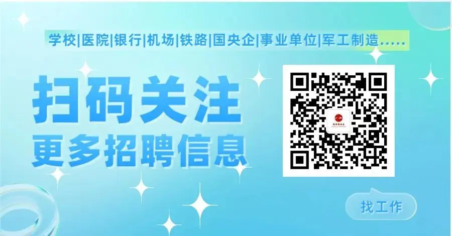 【成人高考】2024年陕西成人高考超详细介绍,提升学历的伙伴们抓紧机会,早提升早受益!-第2张图片-四季读书网 【成人高考】2024年陕西成人高考超详细介绍,提升学历的伙伴们抓紧机会,早提升早受益!-第2张图片-四季读书网