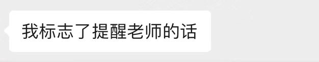 高考每年都有0分卷,你会是那个“幸运儿”吗?-第22张图片-四季读书网