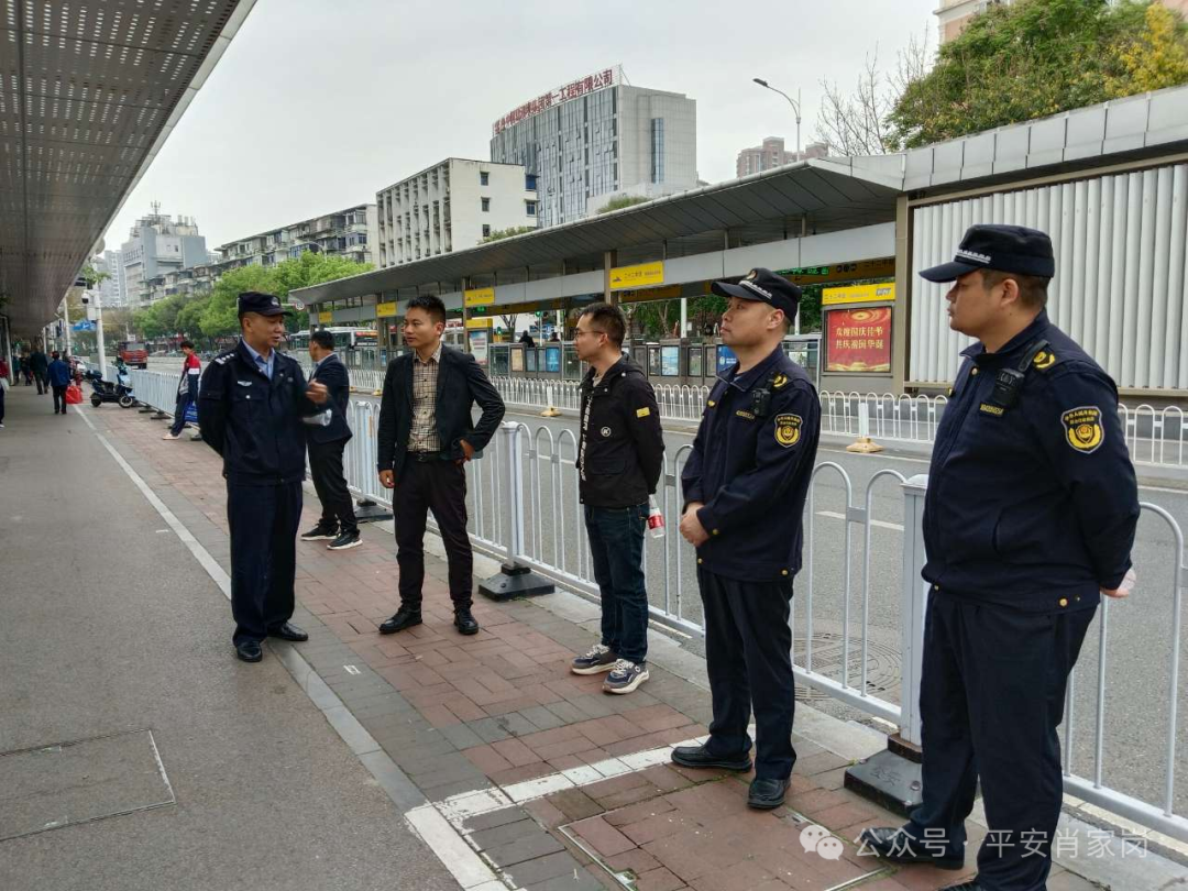中考路上 你我同行-第1张图片-四季读书网 中考路上 你我同行-第1张图片-四季读书网