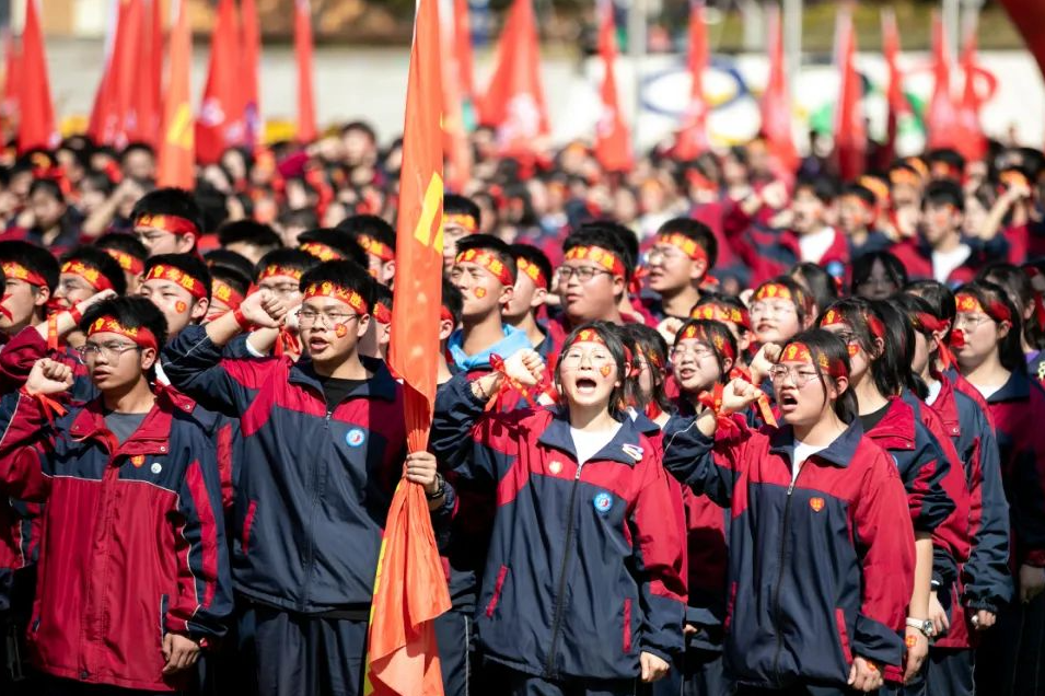 为梦而战  决胜高考 | 正道中学2024届高考誓师大会-第28张图片-四季读书网