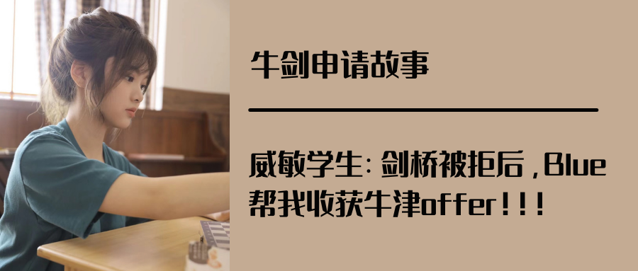 高考后想出国留学?这些QS前100顶尖大学都接受高考成绩!-第10张图片-四季读书网