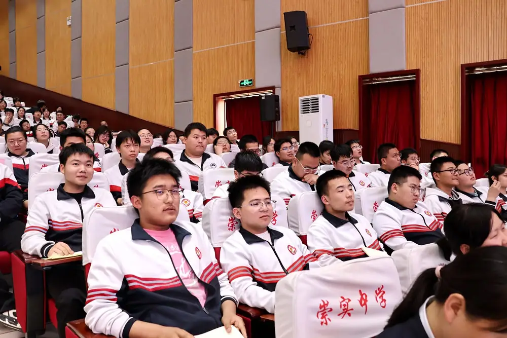 聚焦高考谋增量   名师引领促提质---泾阳县教育局组织举办高考备考专题辅导大讲堂-第3张图片-四季读书网