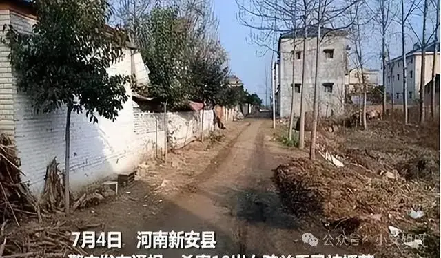 回顾:2022年高考601分少女高调庆祝,遭嫉妒被杀,凶手竟是亲人-第21张图片-四季读书网 回顾:2022年高考601分少女高调庆祝,遭嫉妒被杀,凶手竟是亲人-第21张图片-四季读书网