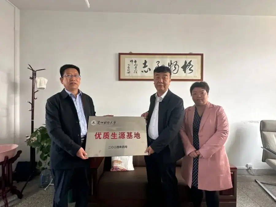 外语学院赴天水市开展2024年高考招生宣传工作(天水市区、清水县篇)-第2张图片-四季读书网