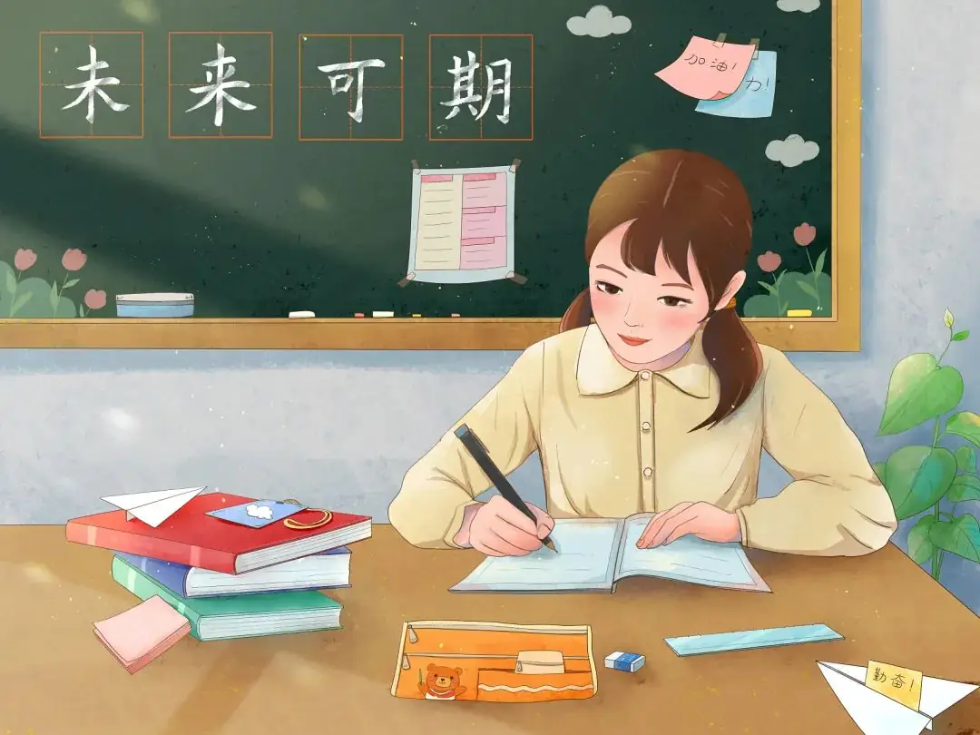高考答题卡是怎样的?-第10张图片-四季读书网 高考答题卡是怎样的?-第10张图片-四季读书网