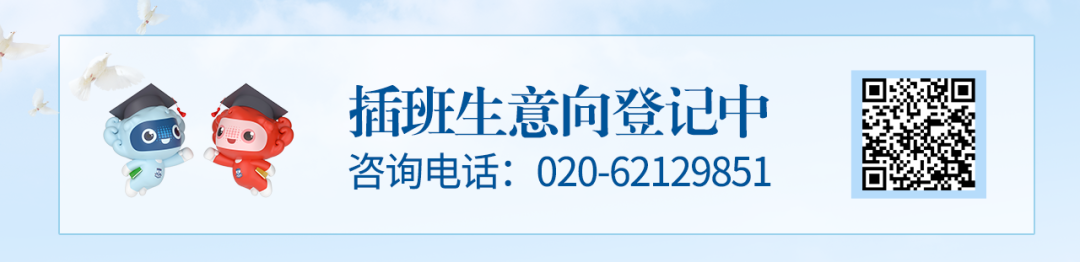 「高考变革」必胜攻略,4月17日,不能错过的名师高考讲座!!-第2张图片-四季读书网 「高考变革」必胜攻略,4月17日,不能错过的名师高考讲座!!-第2张图片-四季读书网