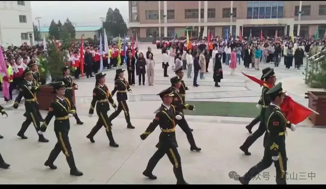 助力高三  圆梦高考——武山三中开展高二级同学为高三学子加油送祝福活动-第3张图片-四季读书网