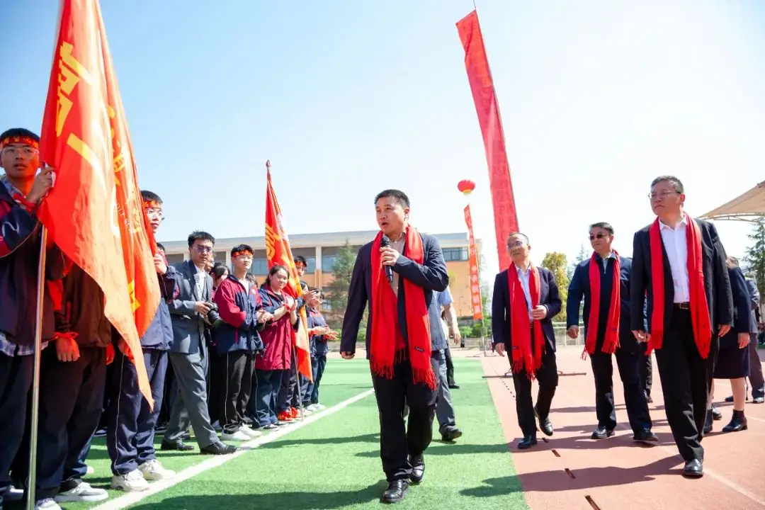 为梦而战  决胜高考 | 正道中学2024届高考誓师大会-第67张图片-四季读书网