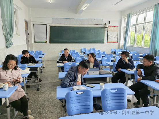 精准备战高考 交流促进提升 第7张 精准备战高考 交流促进提升 第7张
