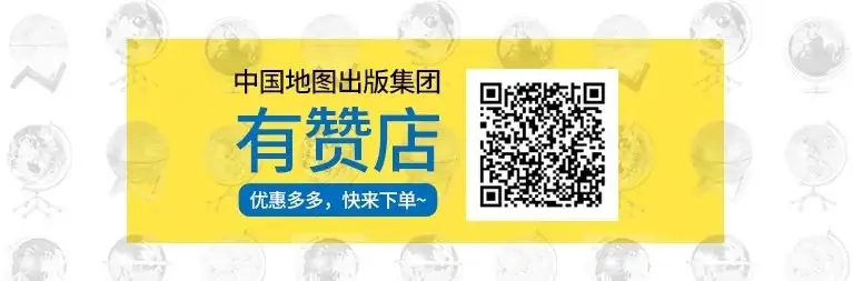 高考倒计时,地理历史如何快速提分? 第12张