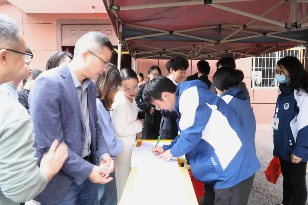 同襄职教盛会,共绘高考蓝图——江西省2024年中职学校联考质量分析会在我校胜利召开 第14张 同襄职教盛会,共绘高考蓝图——江西省2024年中职学校联考质量分析会在我校胜利召开 第14张