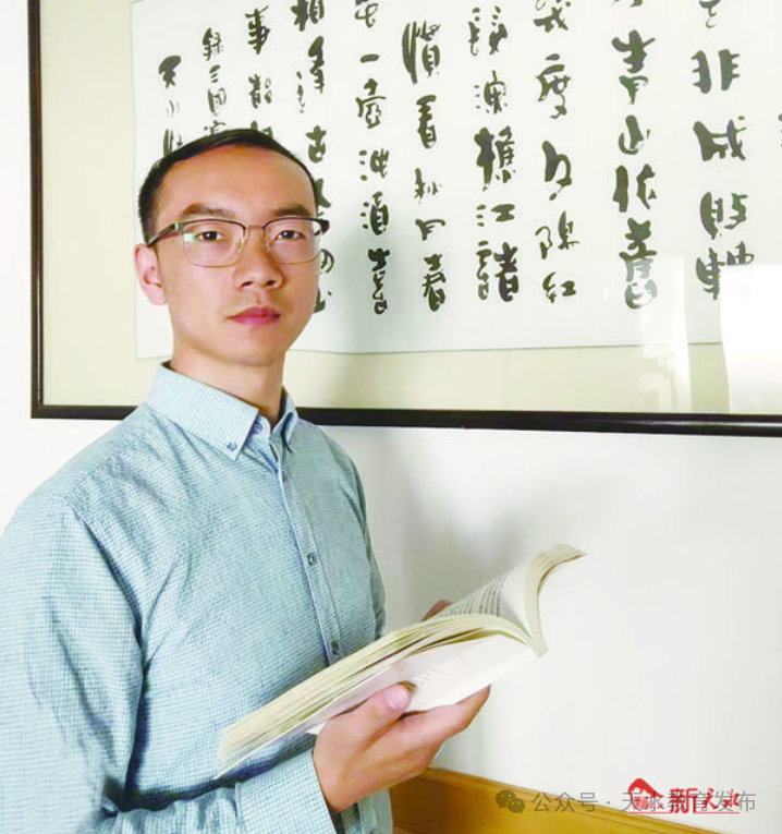 【中考 • 名师讲堂】数学|查缺补漏 高效复习 第2张 【中考 • 名师讲堂】数学|查缺补漏 高效复习 第2张