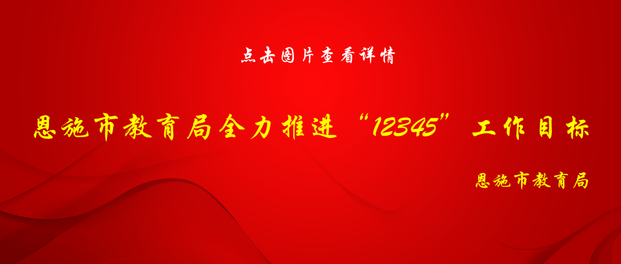 定了!湖北高考成绩查询时间公布-第2张图片-四季读书网 定了!湖北高考成绩查询时间公布-第2张图片-四季读书网