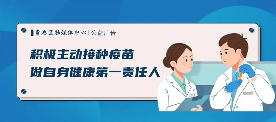 重要提醒:事关高考志愿填报结束后注意事项! 第11张 重要提醒:事关高考志愿填报结束后注意事项! 第11张