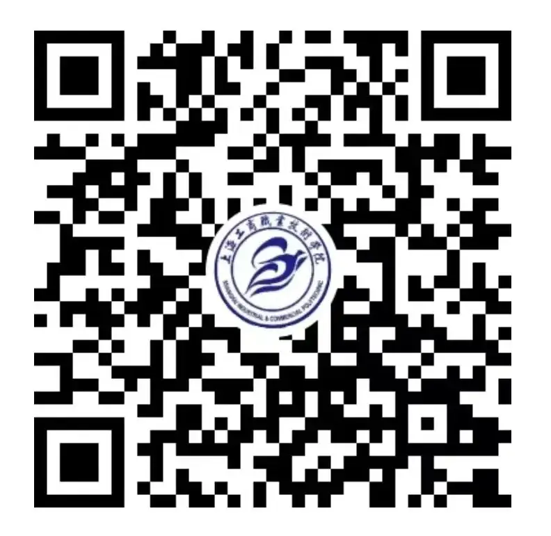 公告丨2024年五月三校生高考招生工作日程表 第9张 公告丨2024年五月三校生高考招生工作日程表 第9张