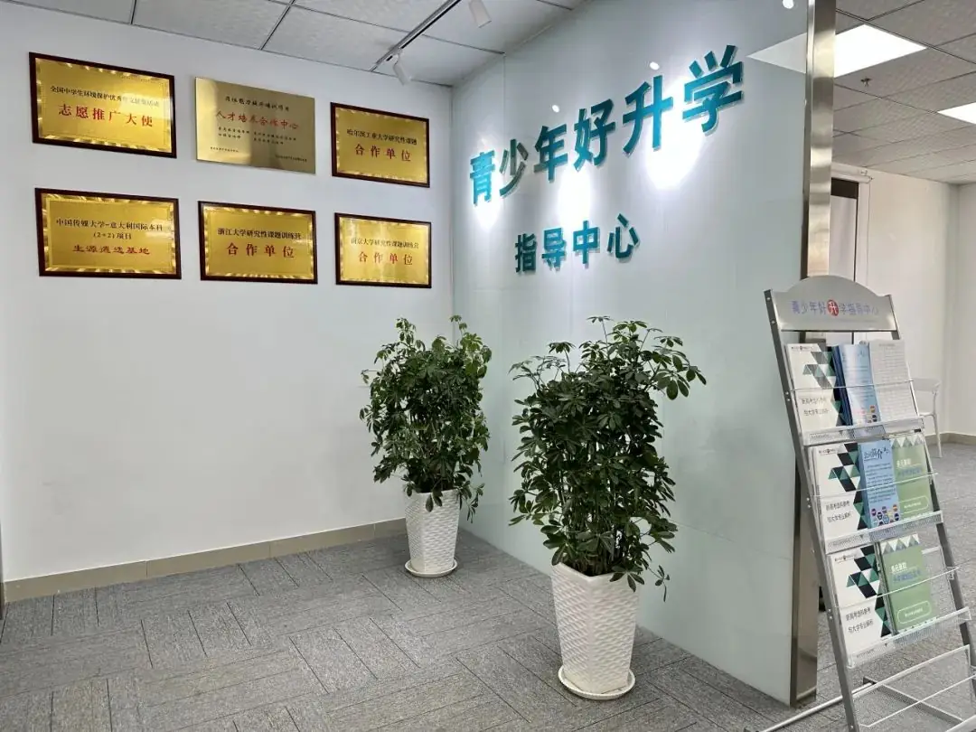 【单科优势】高考数学140分以上可以破格入985学校,数学单科为王的时代已到来 第14张 【单科优势】高考数学140分以上可以破格入985学校,数学单科为王的时代已到来 第14张