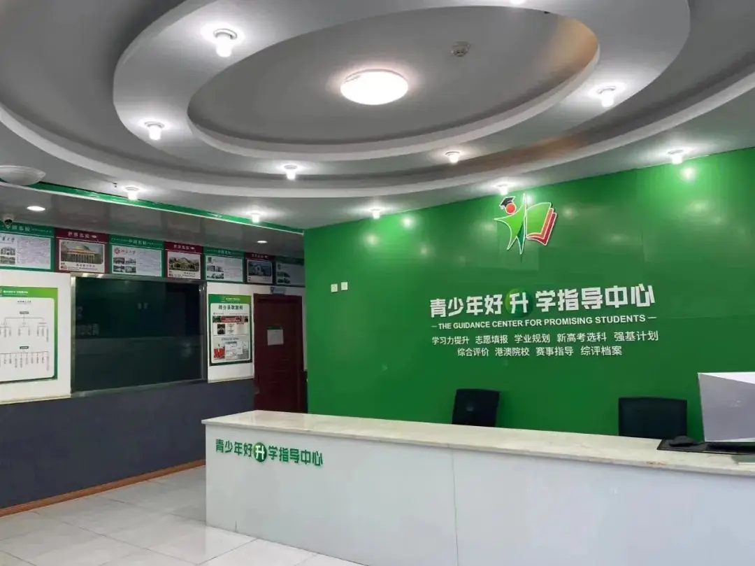【单科优势】高考数学140分以上可以破格入985学校,数学单科为王的时代已到来 第18张 【单科优势】高考数学140分以上可以破格入985学校,数学单科为王的时代已到来 第18张